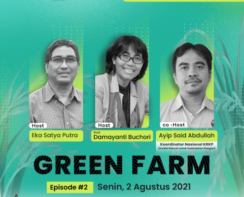 Green Culture Podcast: Green Farm Episode #1